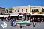 Chania town | Chania Crete | Chania Prefecture 7 - Photo GreeceGuide.co.uk