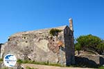 Kythira town (Chora) | Greece | Greece  211 - Photo GreeceGuide.co.uk