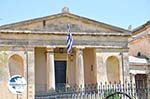 Corfu town | Corfu | Ionian Islands | Greece  - Photo 53 - Photo GreeceGuide.co.uk