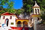 Chappel near grot of Agios Gerasimos - Cephalonia (Kefalonia) - Photo 297 - Photo GreeceGuide.co.uk