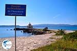 Lighthouse  - Agioi Theodoroi - Cephalonia (Kefalonia) - Photo 301 - Photo GreeceGuide.co.uk