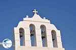 Naxos town | Island of Naxos | Greece | Photo 29 - Photo GreeceGuide.co.uk