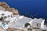 Fira (Thira) Santorini | Cyclades Greece | Greece  Photo 25 - Photo GreeceGuide.co.uk