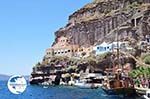 Oude The harbour of Fira Santorini | Cyclades Greece | Greece  Photo 5 - Photo GreeceGuide.co.uk