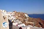 Oia Santorini | Cyclades Greece | Greece  Photo 9 - Photo GreeceGuide.co.uk