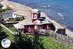 Iviron monastery Athos Photo 3 | Mount Athos Area Halkidiki | Greece - Photo GreeceGuide.co.uk