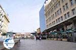 The Korai-square in Athens - Photo GreeceGuide.co.uk