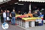 Fruit - Centrale markt Athens - Photo GreeceGuide.co.uk