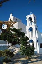 Ios town - Island of Ios - Cyclades Greece Photo 107 - Photo GreeceGuide.co.uk