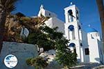 Ios town - Island of Ios - Cyclades Greece Photo 108 - Photo GreeceGuide.co.uk