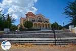 Agios Gerasimos Kefalonia - GreeceGuide.co.uk photo 2 - Photo GreeceGuide.co.uk