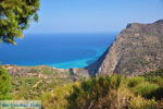 Near the gorge Richtis | Lassithi Crete | Photo 2 - Photo GreeceGuide.co.uk