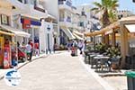 Naxos town - Cyclades Greece - nr 96 - Photo GreeceGuide.co.uk