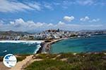 Naxos town - Cyclades Greece - nr 314 - Photo GreeceGuide.co.uk