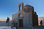 Chora - Island of Patmos - Greece  Photo 13 - Photo GreeceGuide.co.uk