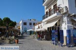 Skala - Island of Patmos - Greece  Photo 29 - Photo GreeceGuide.co.uk