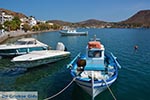 Skala - Island of Patmos - Greece  Photo 52 - Photo GreeceGuide.co.uk