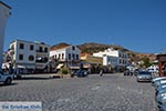 Skala - Island of Patmos - Greece  Photo 81 - Photo GreeceGuide.co.uk