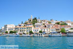 Poros | Saronic Gulf Islands | Greece  Photo 55 - Photo GreeceGuide.co.uk