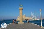 Rhodes town - Rhodes - Island of Rhodes Dodecanese - Photo 1522 - Photo GreeceGuide.co.uk