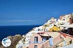 Oia Santorini | Cyclades Greece | Photo 1044 - Photo GreeceGuide.co.uk