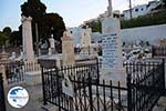 Catholic cemetery Ermoupolis | Syros | Photo 70 - Photo GreeceGuide.co.uk