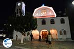 Church Marmari Euboea | Greece | Photo 213 - Photo GreeceGuide.co.uk